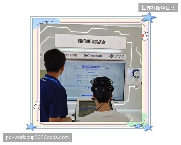 脑电波交互设备或将彻底绕过屏幕直接向视神经推流赛事