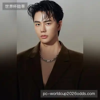 米桦